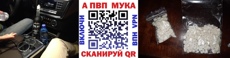 Виды наркоты Пыть-Ях Кетамин МАРИХУАНА А ПВП Мефедрон Гашиш