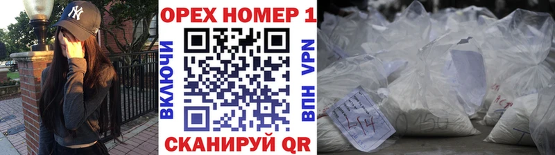 Кокаин Columbia  darknet как зайти  Пыть-Ях 
