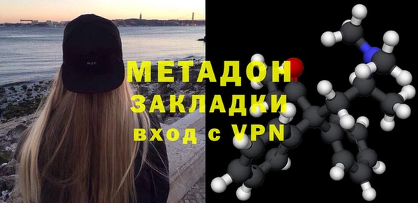 mdma Богданович