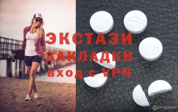 mdma Богданович
