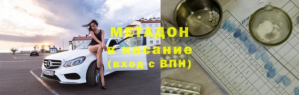 прущая мука Богородицк
