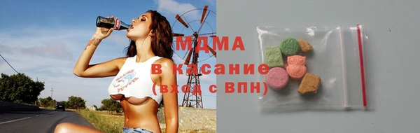 mdma Богданович