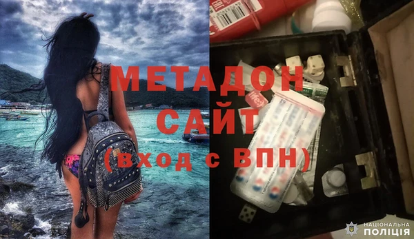 mdma Богданович
