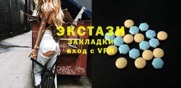 mdma Богданович