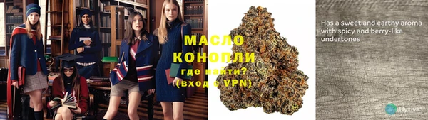 mdma Богданович
