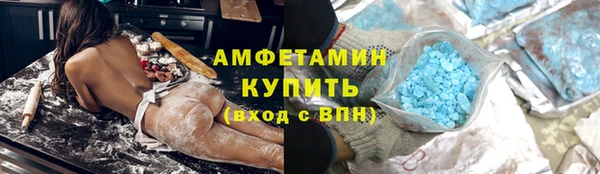 прущая мука Богородицк
