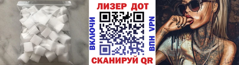 купить наркоту дарк нет официальный сайт KRAKEN зеркало LSD-25 экстази кислота Пыть-Ях